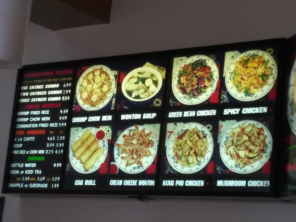 Golden Chopstix Menu image 2